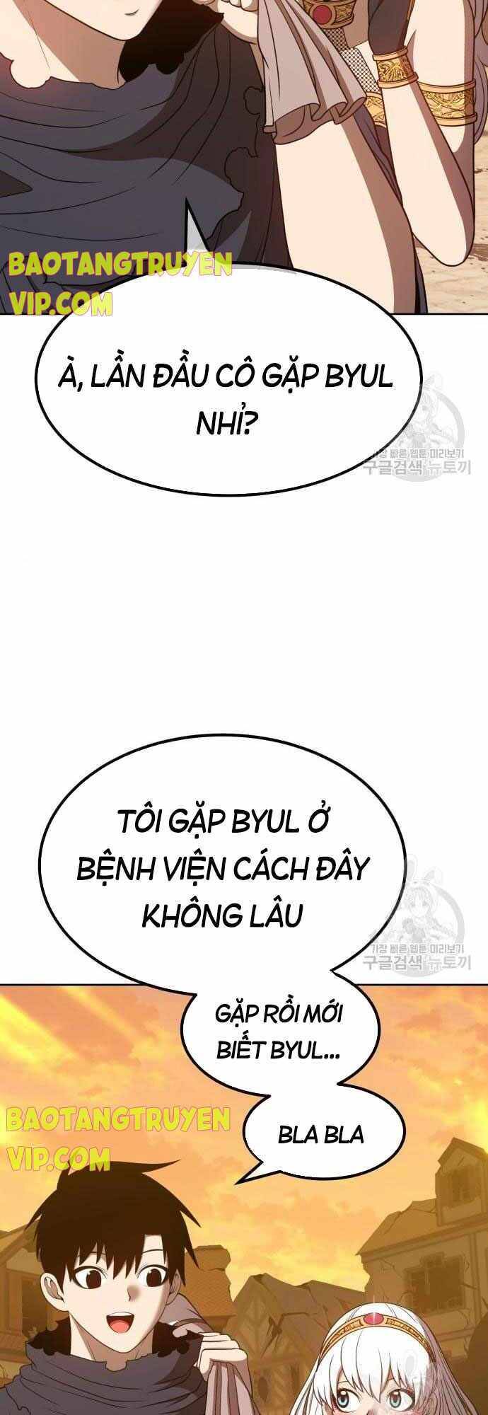 Gậy Gỗ Cấp 99+ Chapter 40.5 - 5