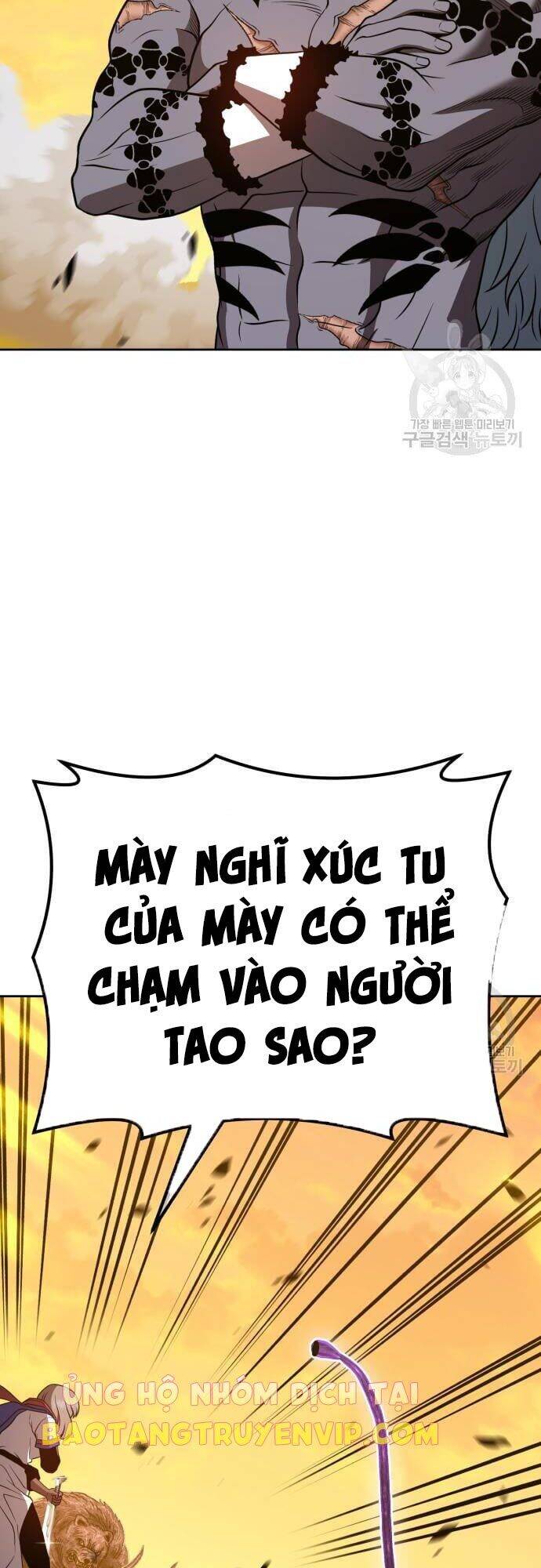 Gậy Gỗ Cấp 99+ Chapter 43 - 59