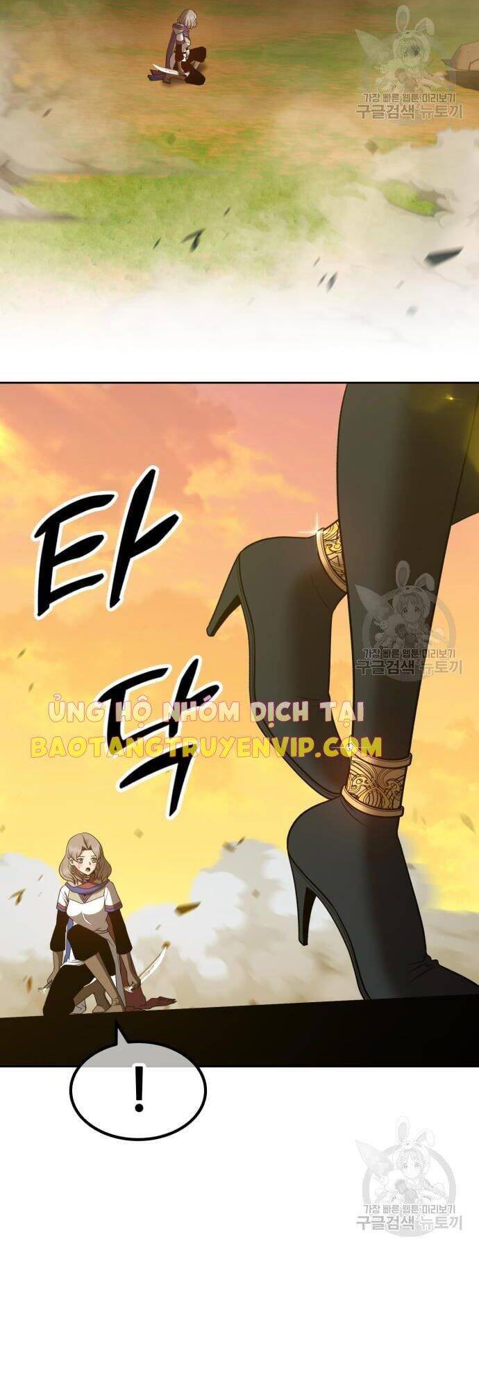 Gậy Gỗ Cấp 99+ Chapter 43 - 92