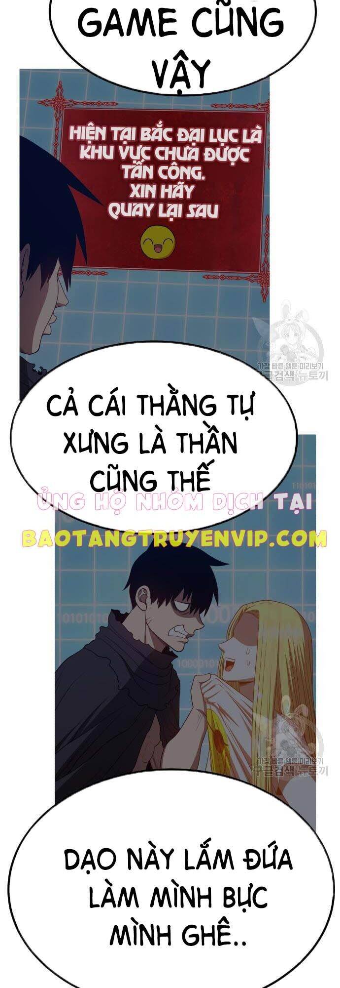 Gậy Gỗ Cấp 99+ Chapter 44 - 11