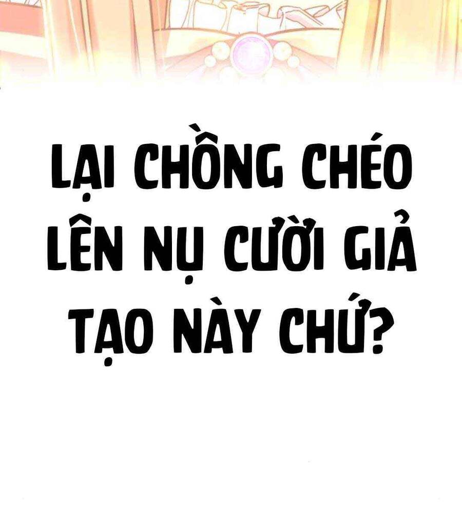 Gậy Gỗ Cấp 99+ Chapter 45.4 - 14