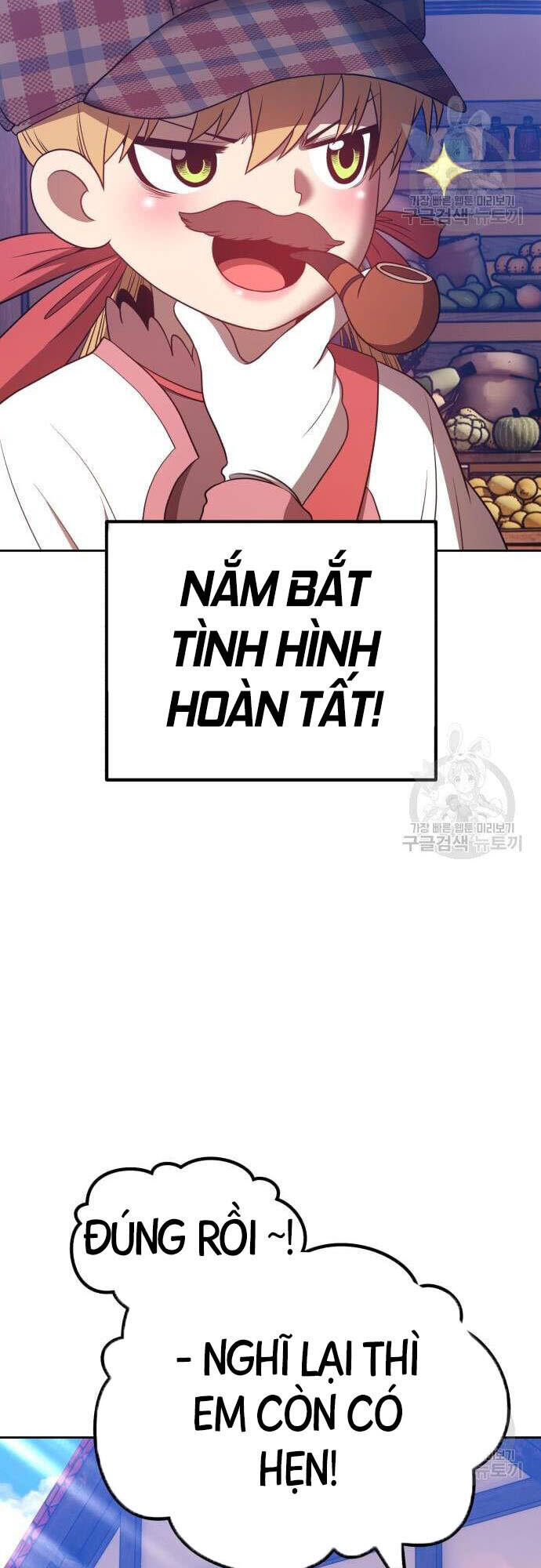 Gậy Gỗ Cấp 99+ Chapter 46.5 - 79