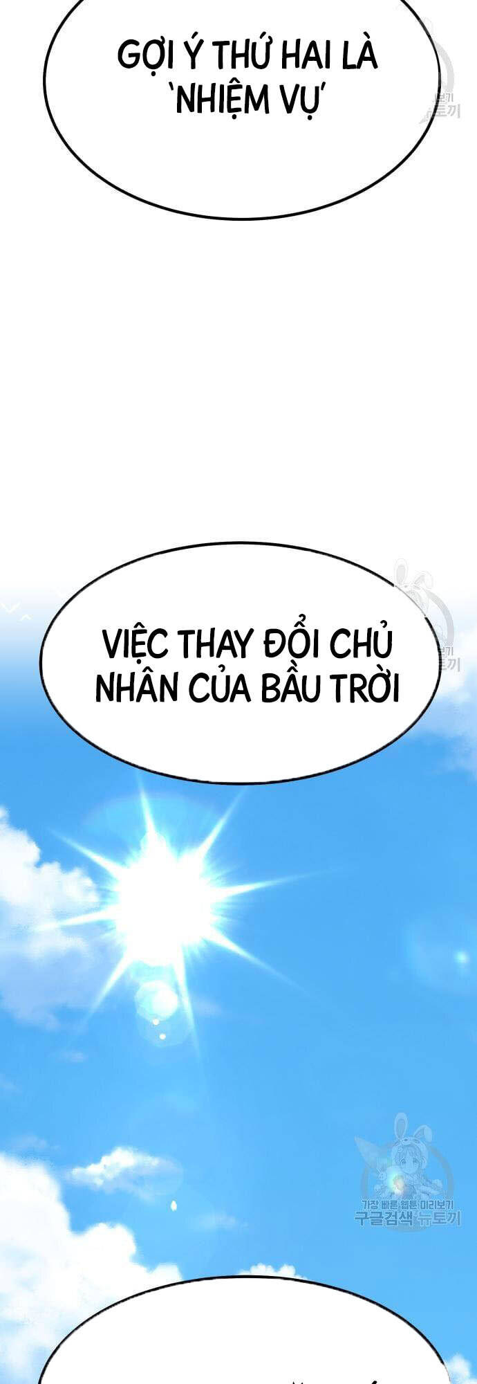 Gậy Gỗ Cấp 99+ Chapter 46 - 102