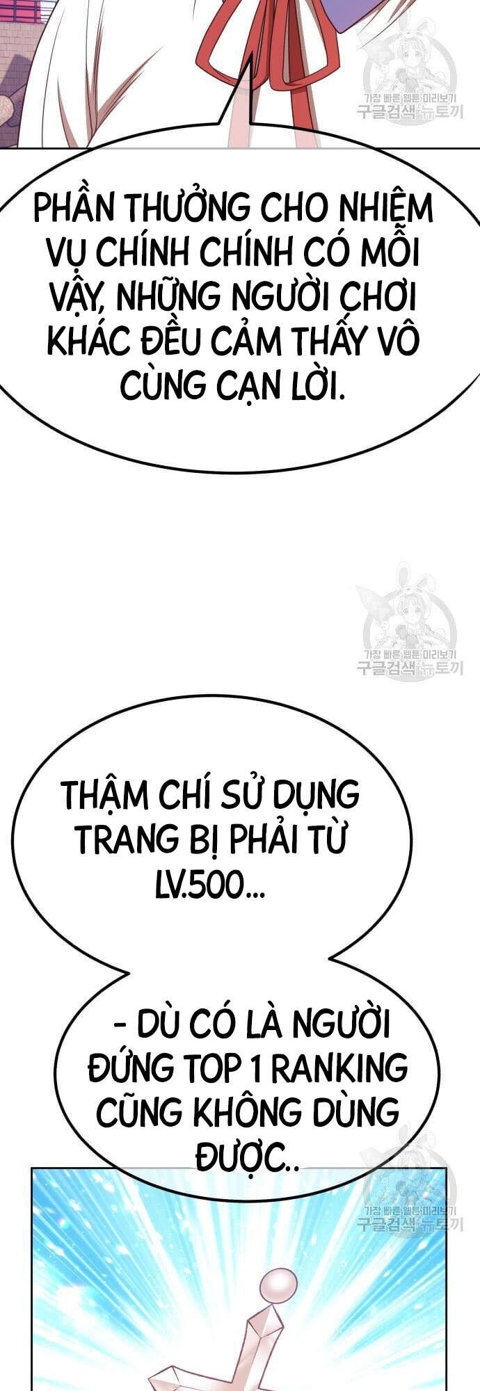 Gậy Gỗ Cấp 99+ Chapter 46 - 96