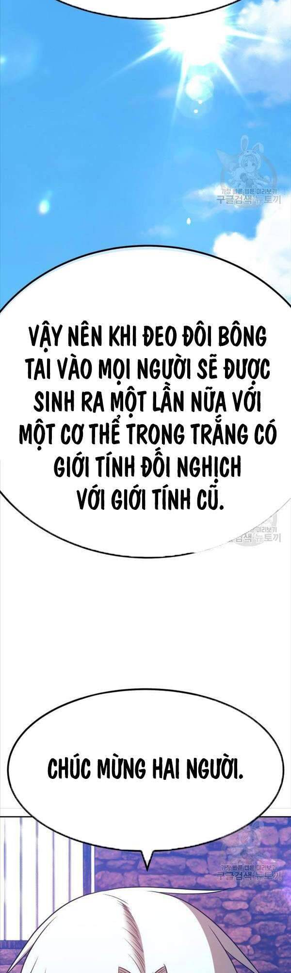 Gậy Gỗ Cấp 99+ Chapter 47.5 - 59