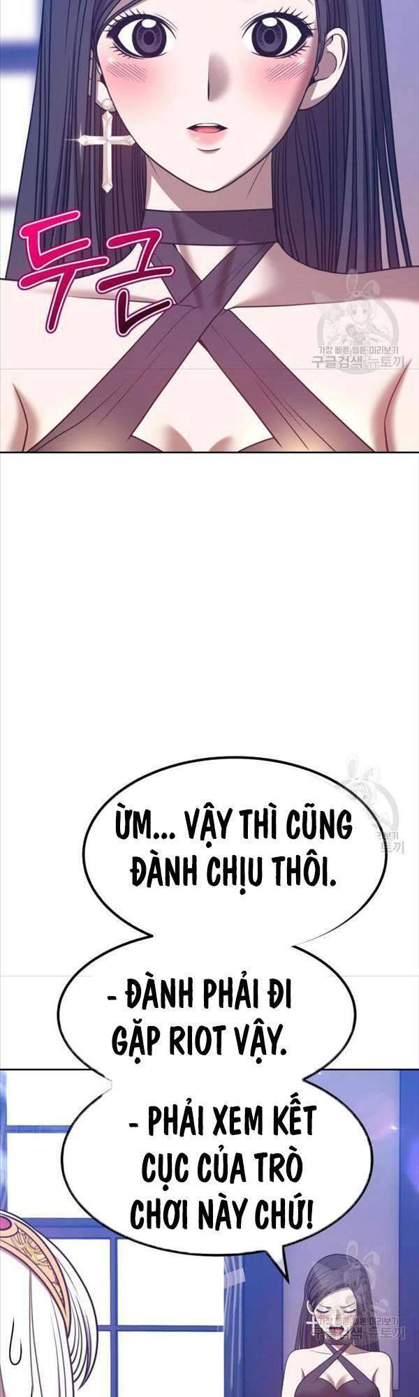 Gậy Gỗ Cấp 99+ Chapter 47 - 76