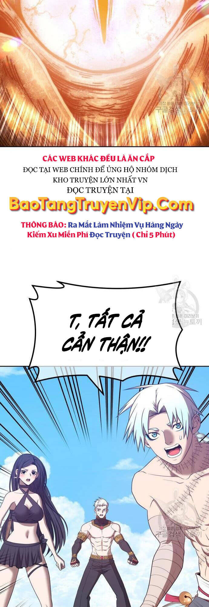 Gậy Gỗ Cấp 99+ Chapter 48.5 - 2