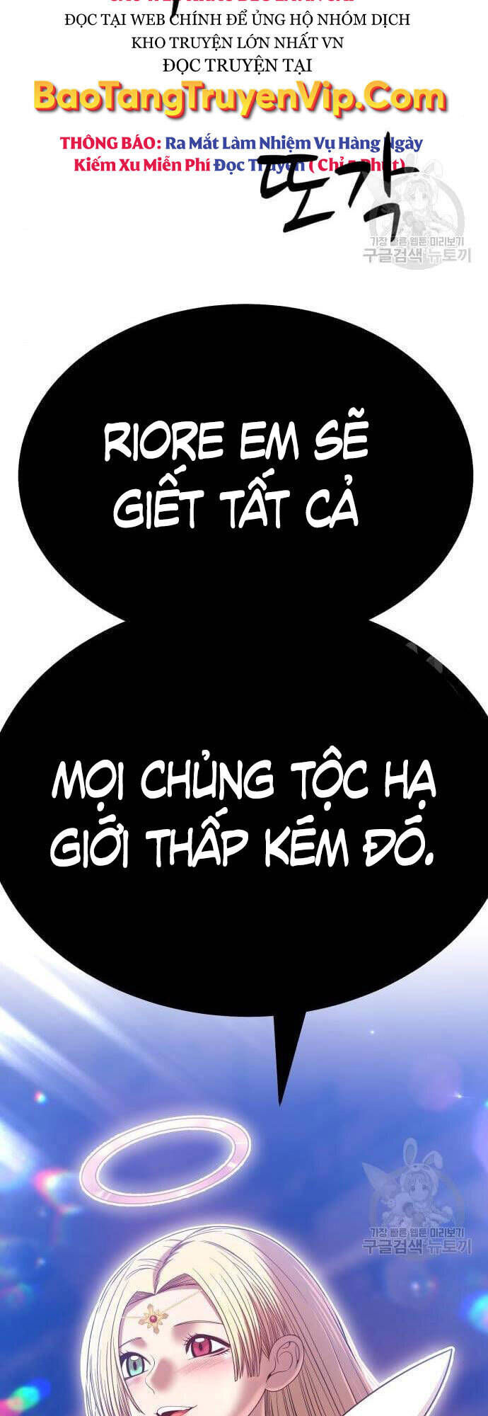 Gậy Gỗ Cấp 99+ Chapter 48.5 - 102