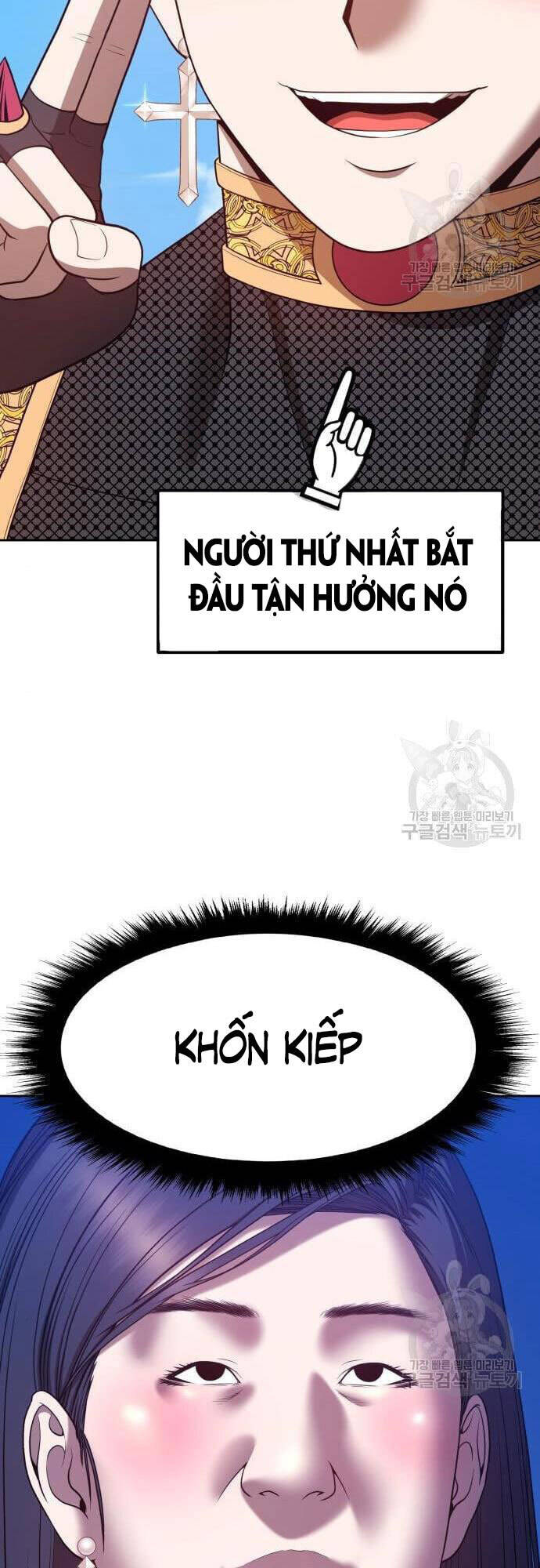 Gậy Gỗ Cấp 99+ Chapter 48.5 - 62