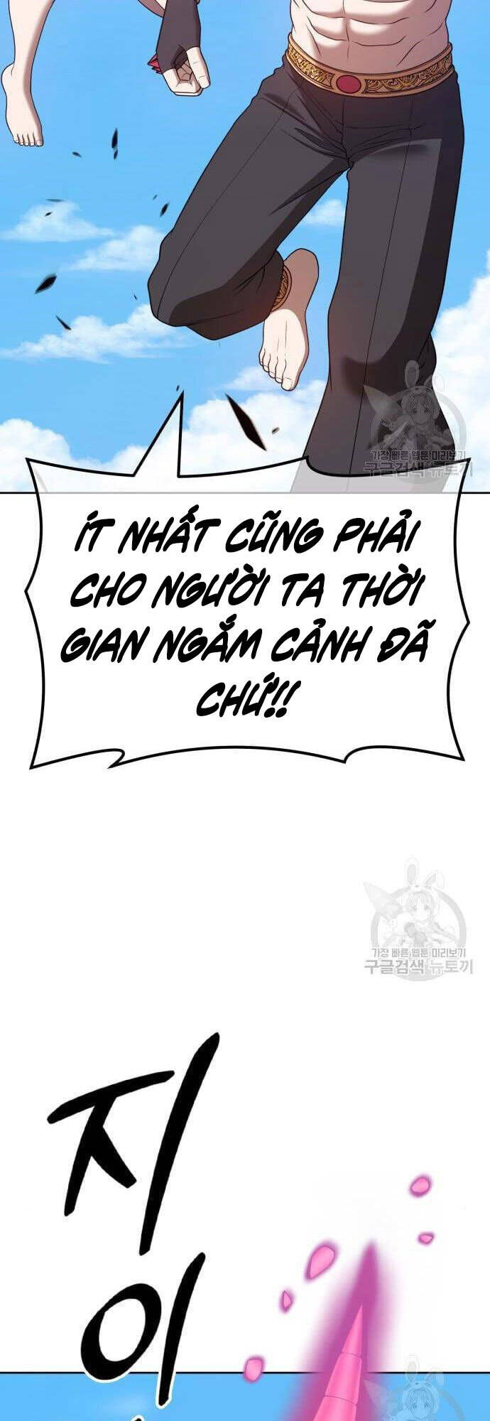 Gậy Gỗ Cấp 99+ Chapter 48.5 - 8