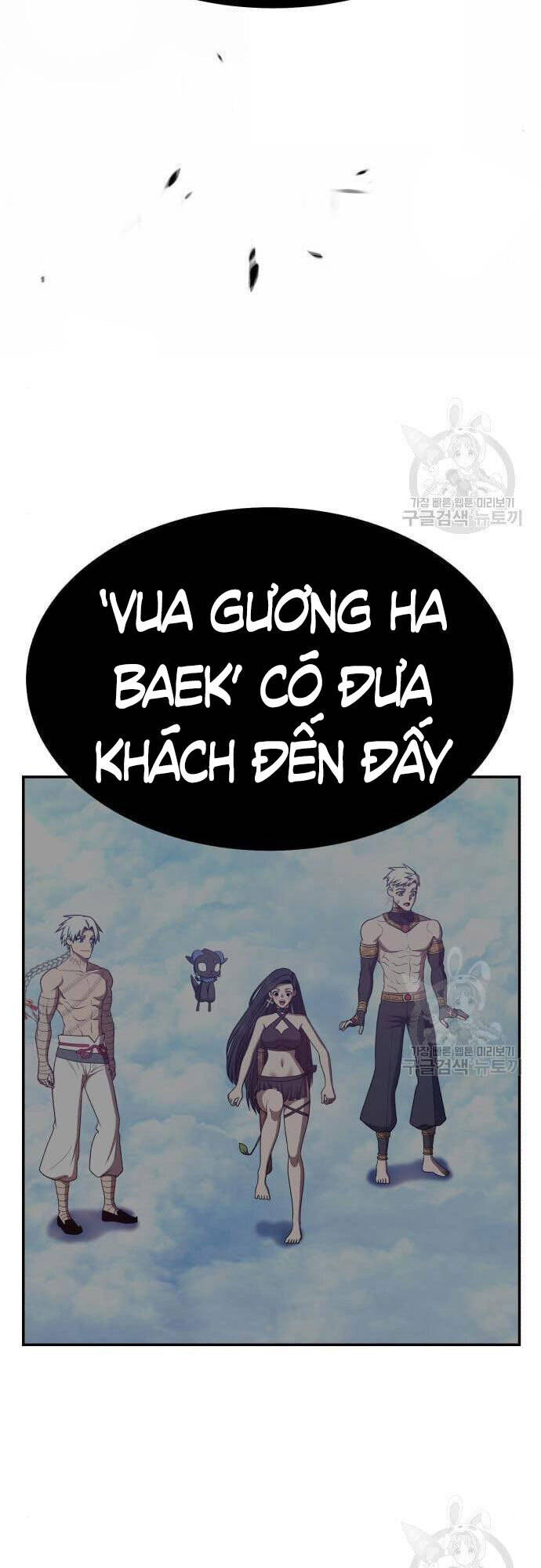 Gậy Gỗ Cấp 99+ Chapter 48.5 - 98