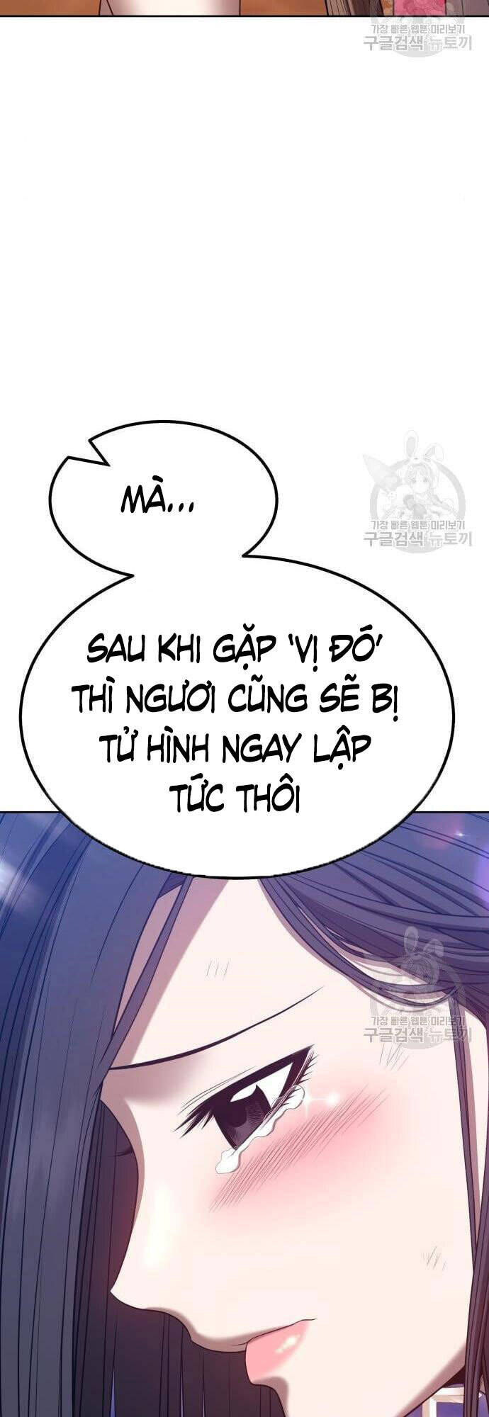 Gậy Gỗ Cấp 99+ Chapter 48 - 32