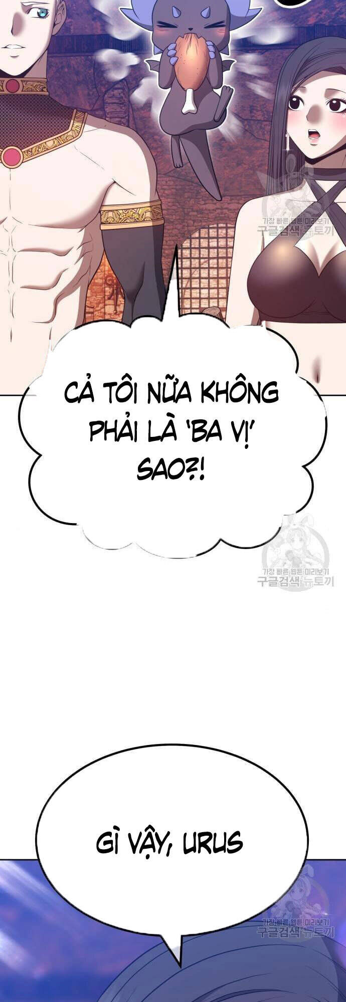 Gậy Gỗ Cấp 99+ Chapter 48 - 46