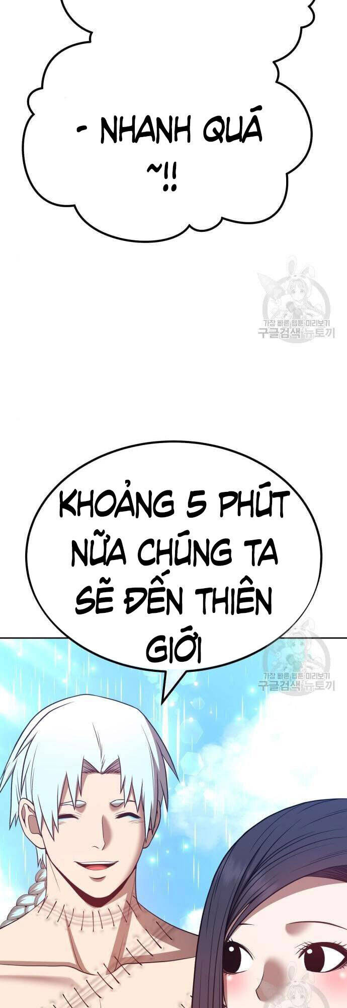 Gậy Gỗ Cấp 99+ Chapter 48 - 61