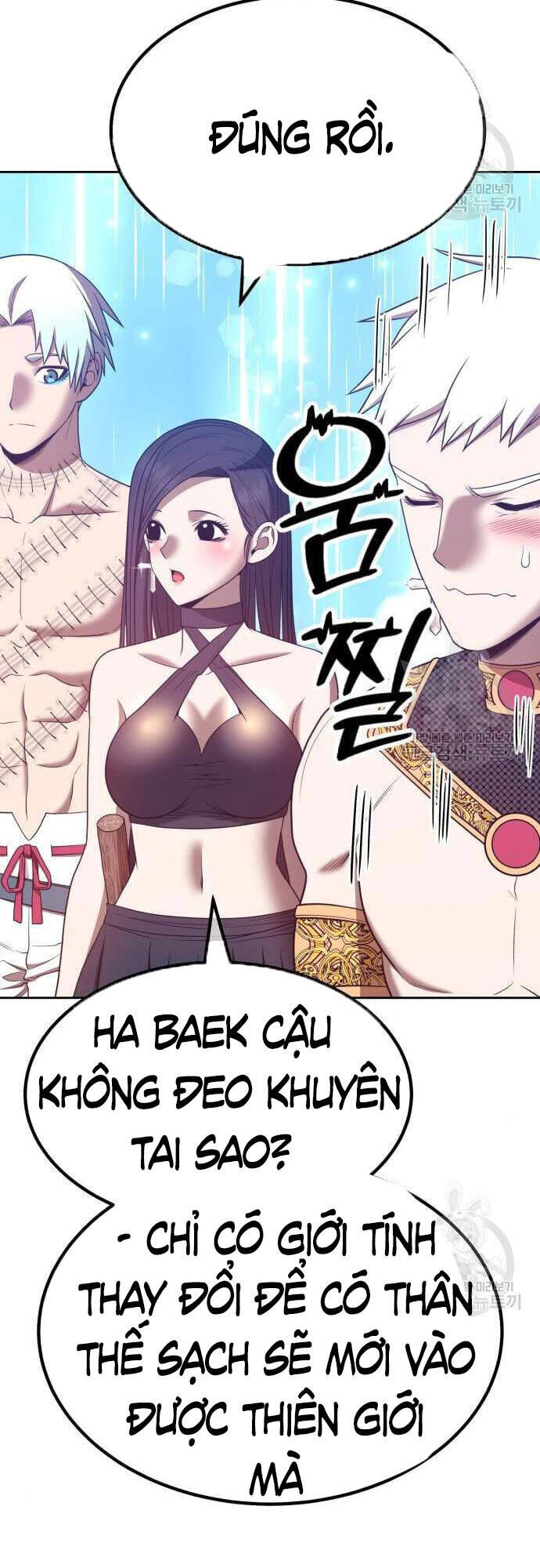 Gậy Gỗ Cấp 99+ Chapter 48 - 71