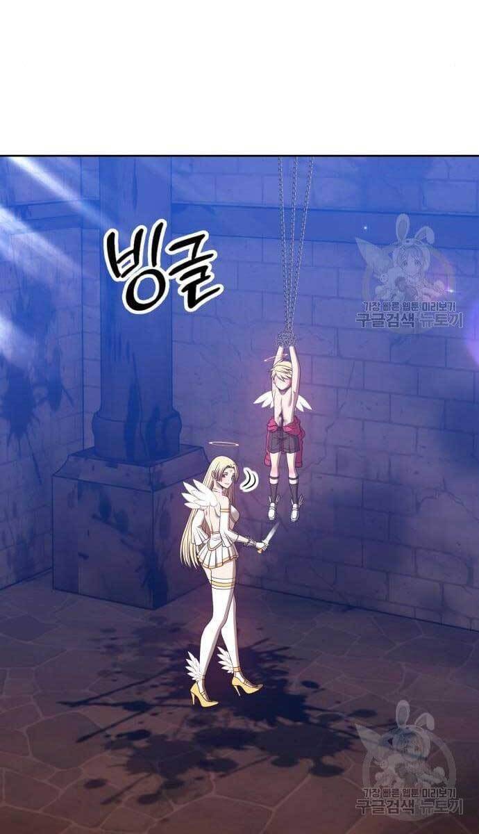 Gậy Gỗ Cấp 99+ Chapter 49 - 104