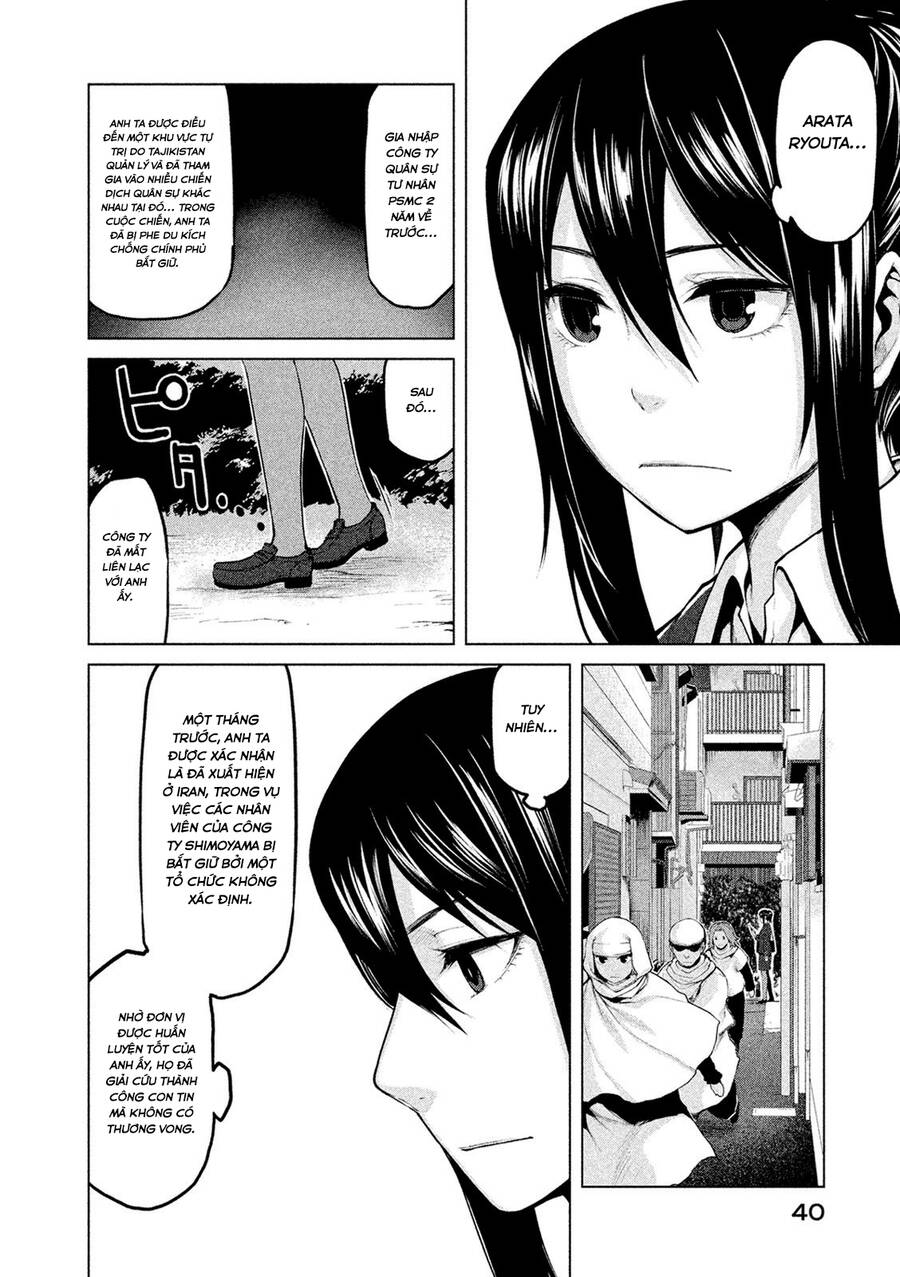 Marginal Operation Chapter 19 - 3