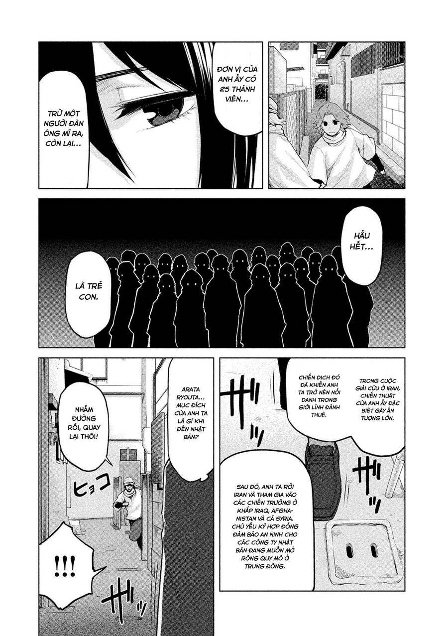 Marginal Operation Chapter 19 - 4