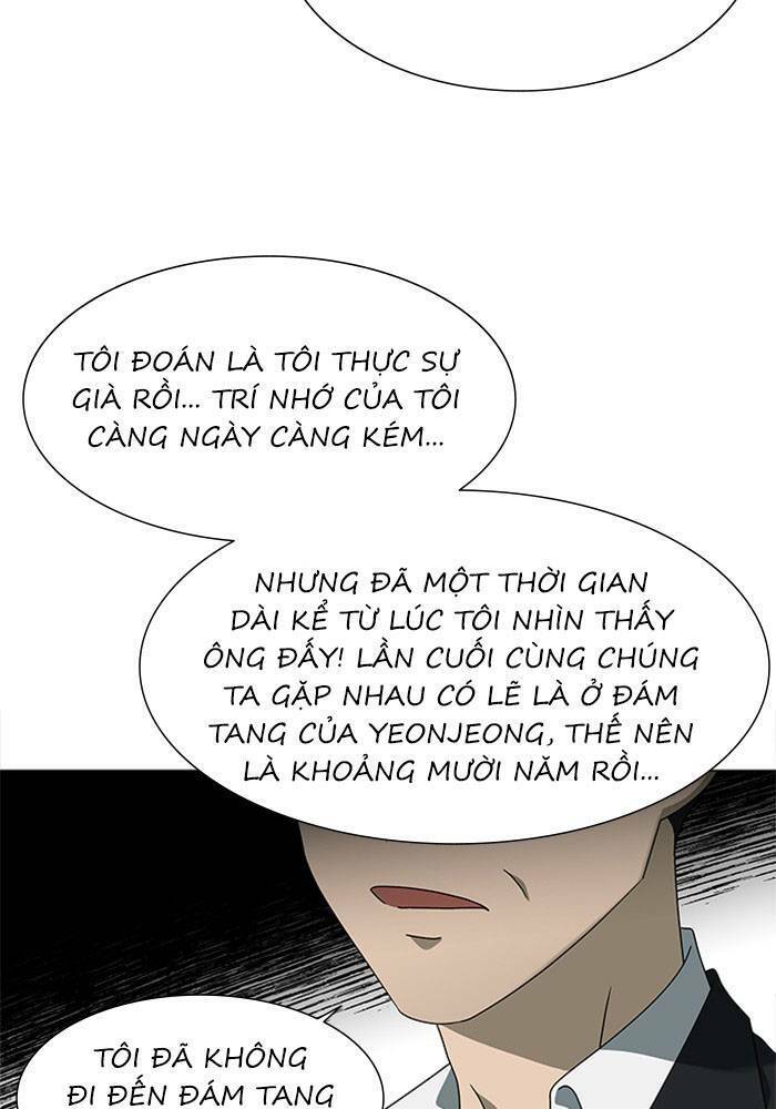 Nó Là Của Tôi Chapter 60 - 19