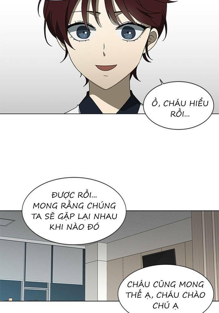 Nó Là Của Tôi Chapter 60 - 47