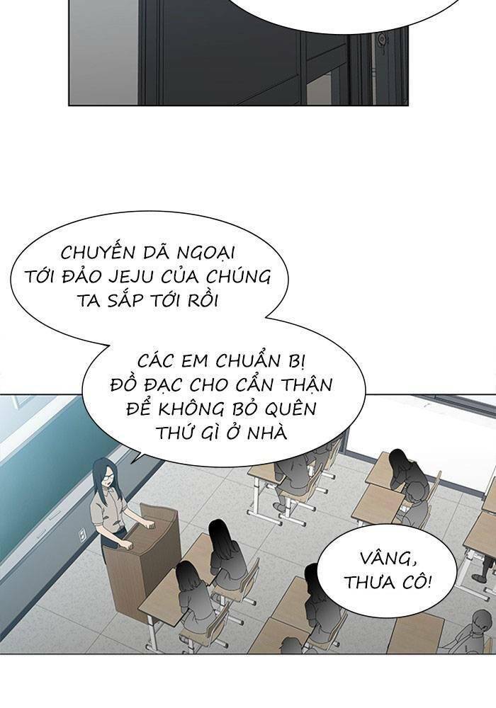 Nó Là Của Tôi Chapter 60 - 69