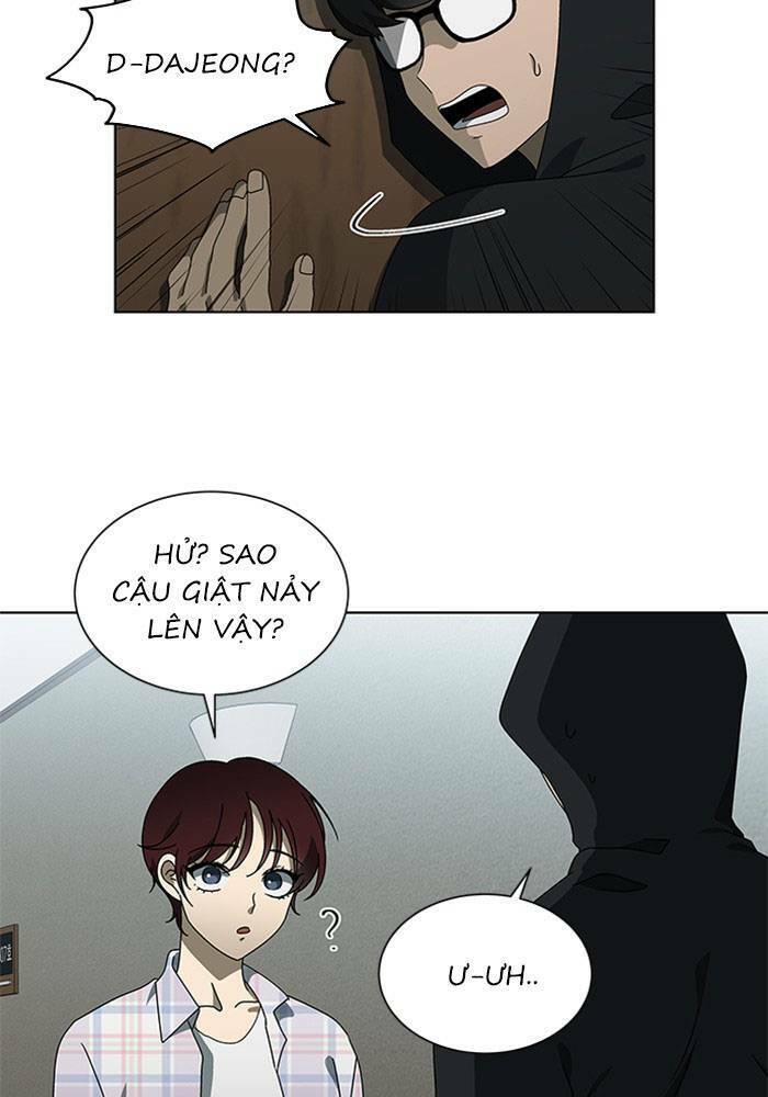 Nó Là Của Tôi Chapter 64 - 27