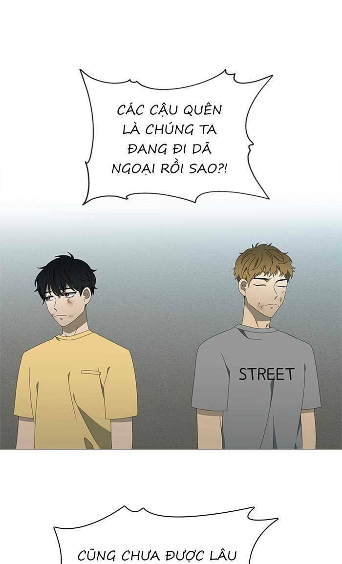 Nó Là Của Tôi Chapter 64 - 29