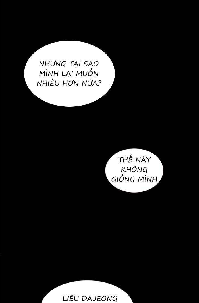 Nó Là Của Tôi Chapter 66 - 12