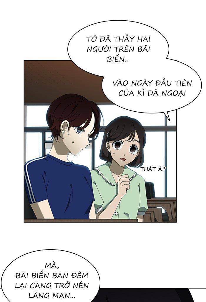 Nó Là Của Tôi Chapter 66 - 27