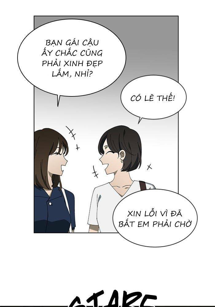 Nó Là Của Tôi Chapter 66 - 58