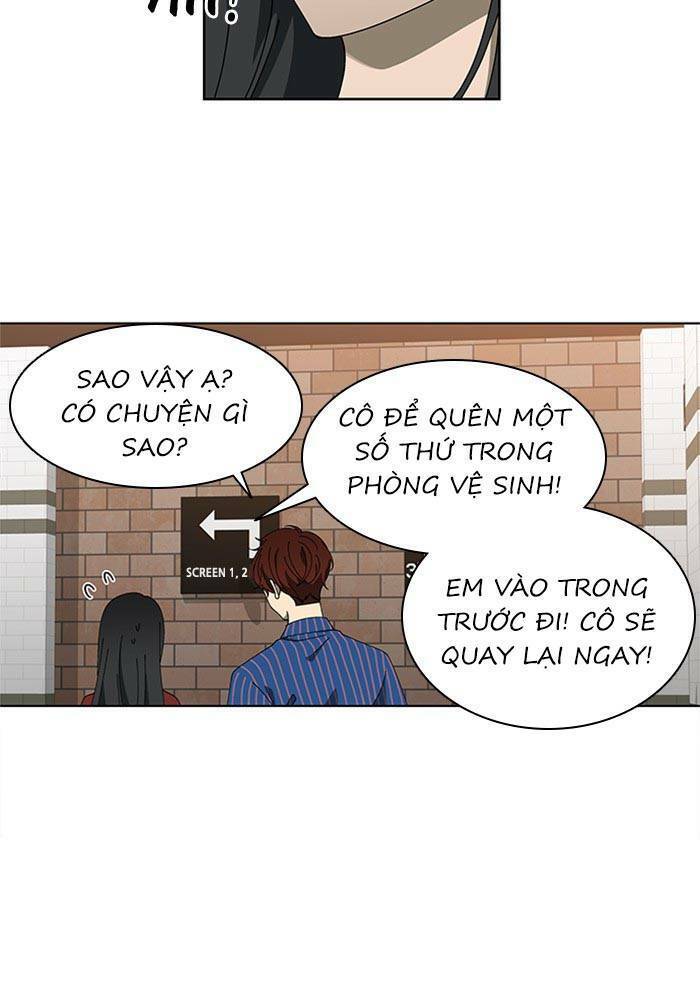 Nó Là Của Tôi Chapter 66 - 62