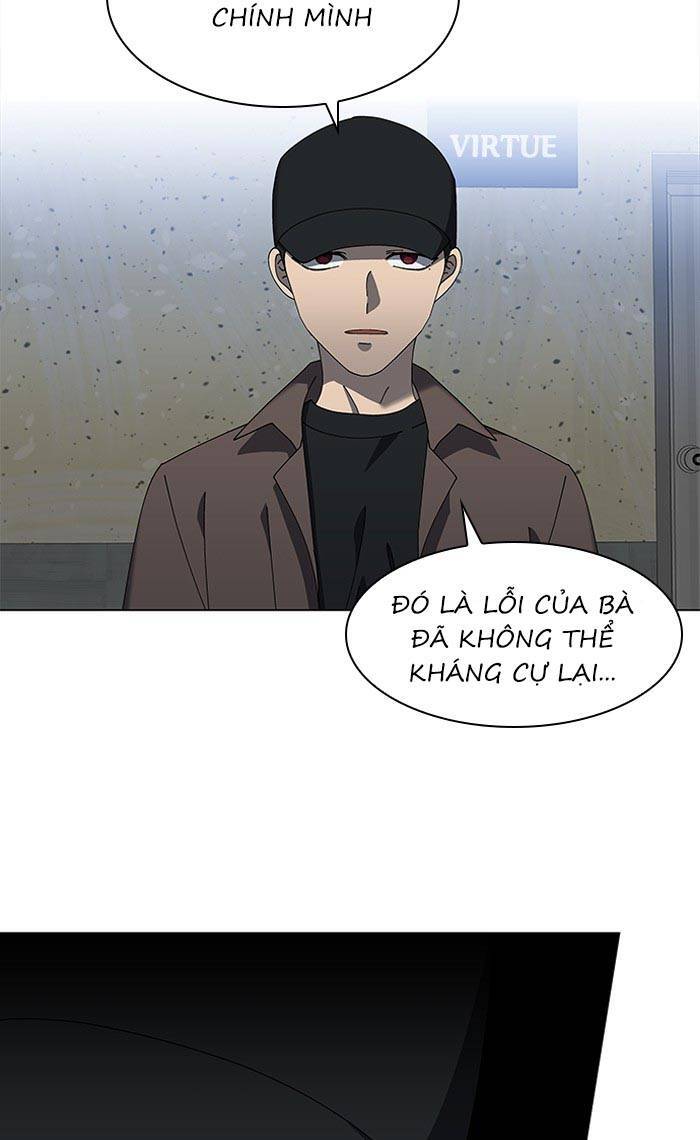 Nó Là Của Tôi Chapter 78 - 16