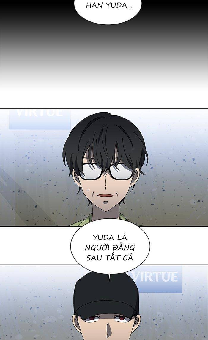 Nó Là Của Tôi Chapter 78 - 24