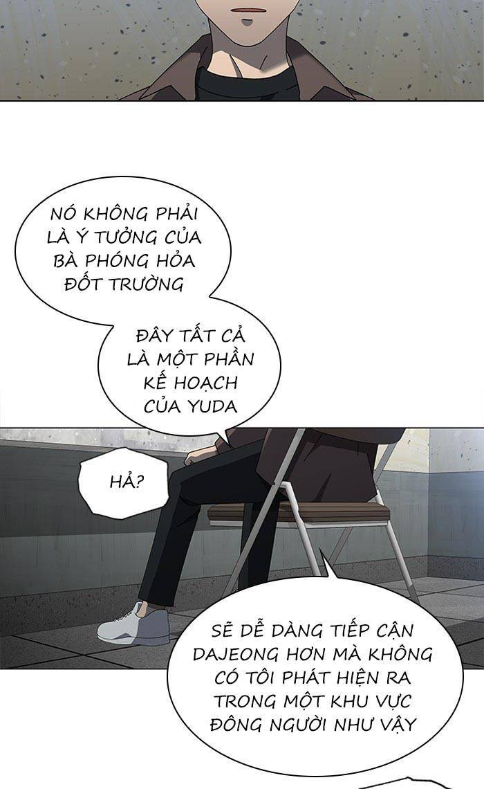 Nó Là Của Tôi Chapter 78 - 25