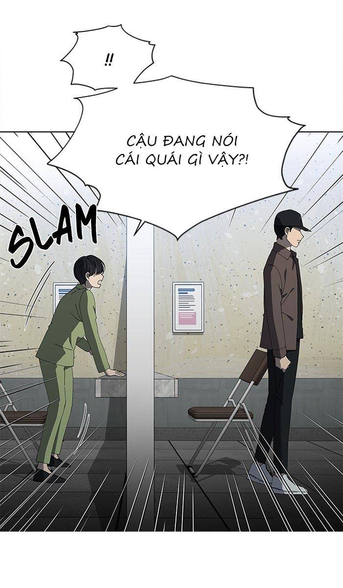 Nó Là Của Tôi Chapter 78 - 27