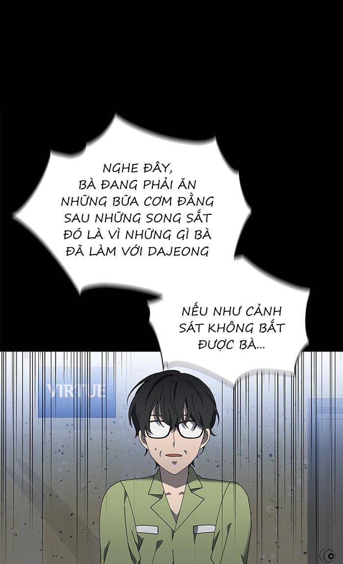 Nó Là Của Tôi Chapter 78 - 29