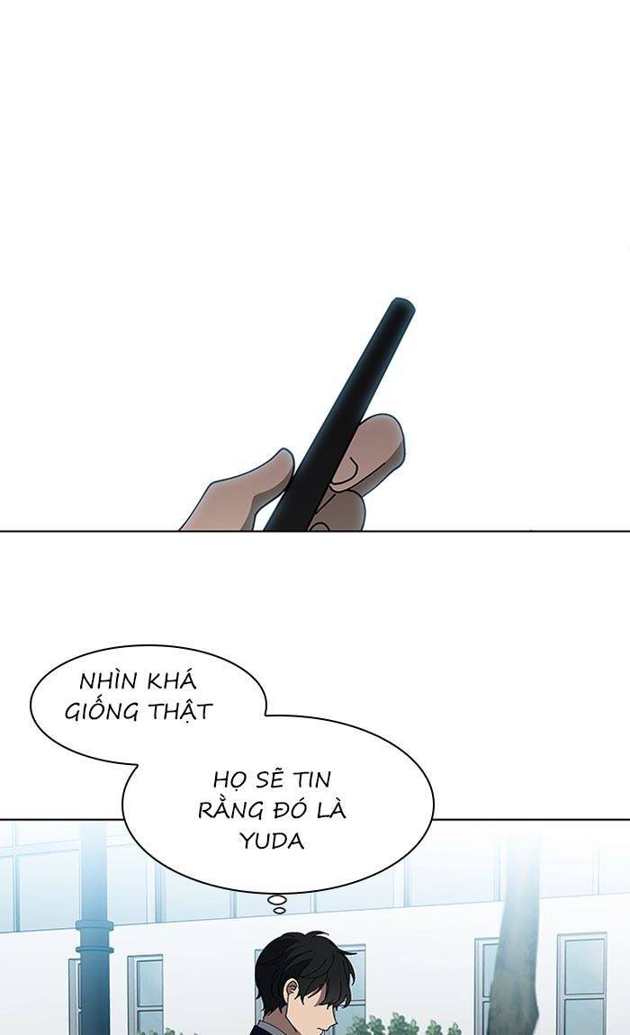 Nó Là Của Tôi Chapter 78 - 67