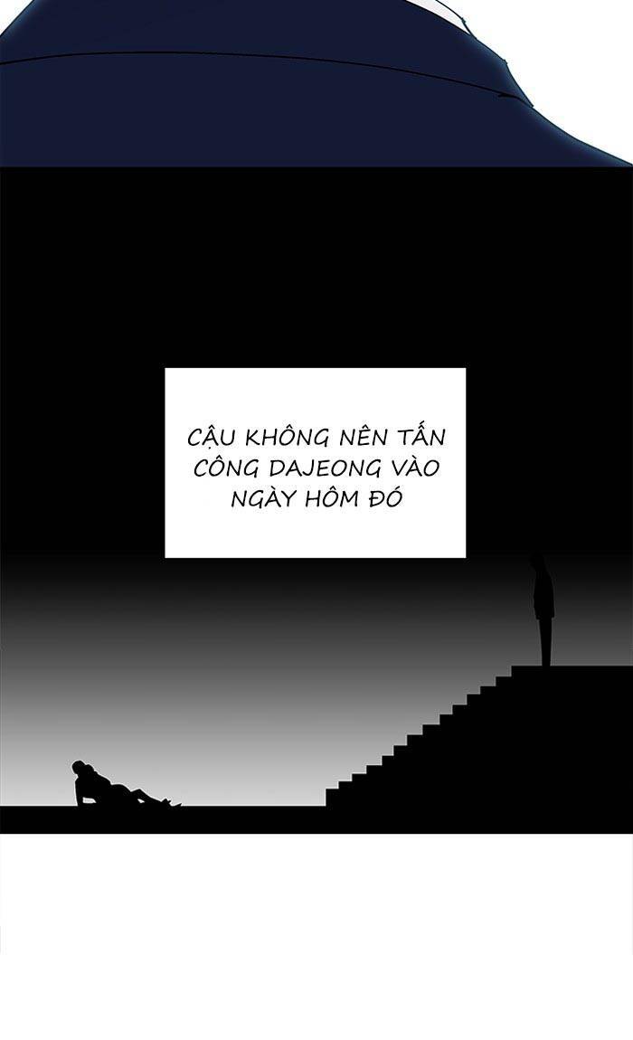 Nó Là Của Tôi Chapter 78 - 72