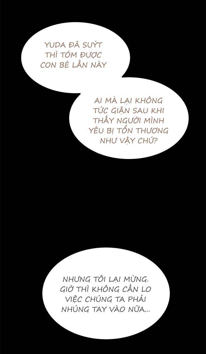 Nó Là Của Tôi Chapter 78 - 81