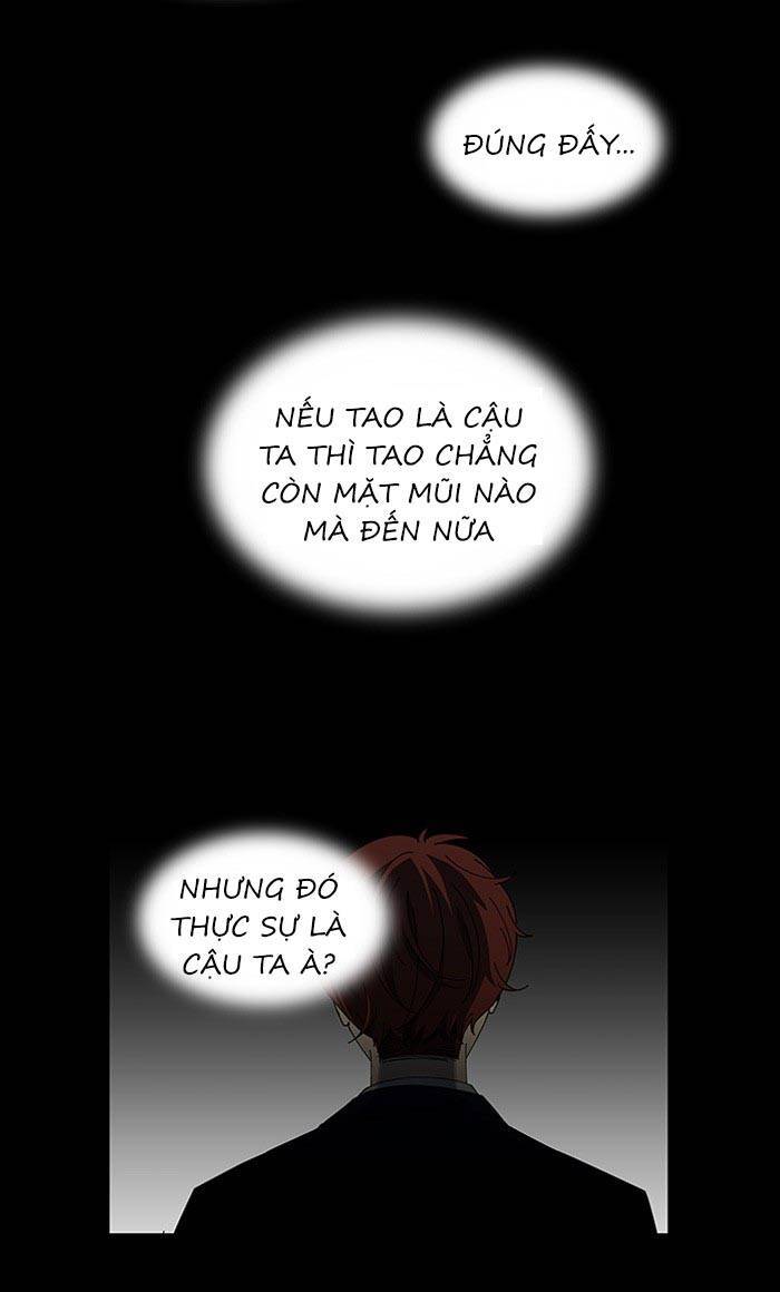 Nó Là Của Tôi Chapter 79 - 25