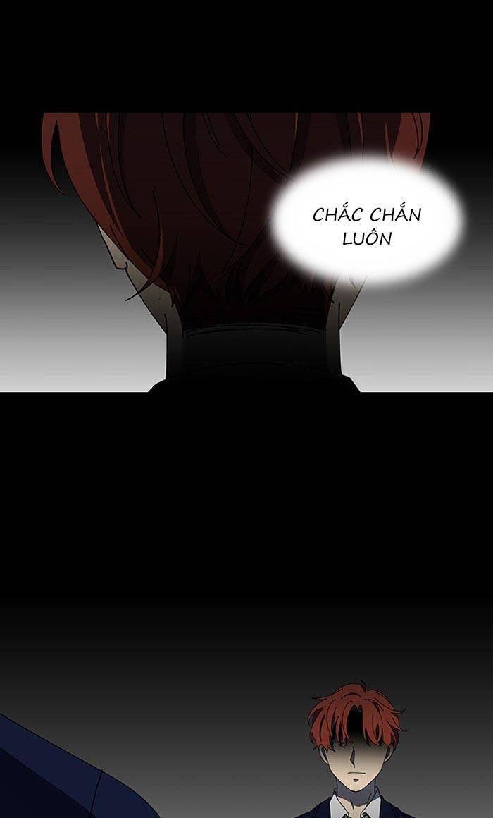 Nó Là Của Tôi Chapter 79 - 26