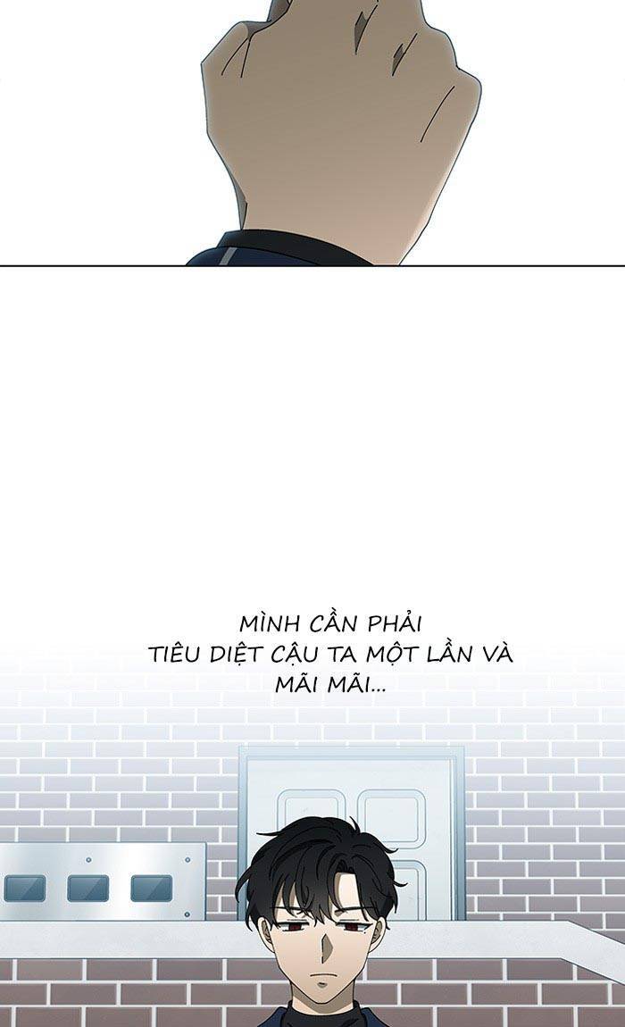 Nó Là Của Tôi Chapter 79 - 38