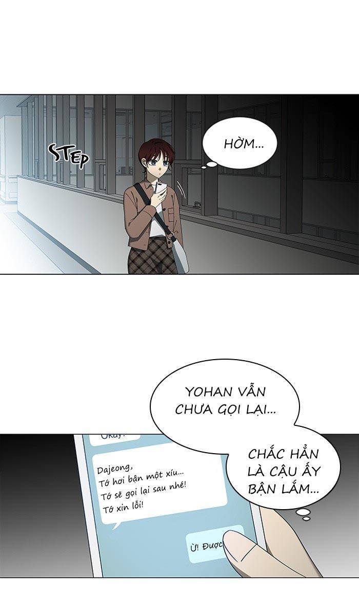 Nó Là Của Tôi Chapter 79 - 6