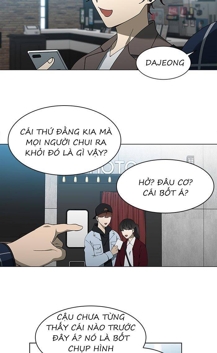 Nó Là Của Tôi Chapter 79 - 57