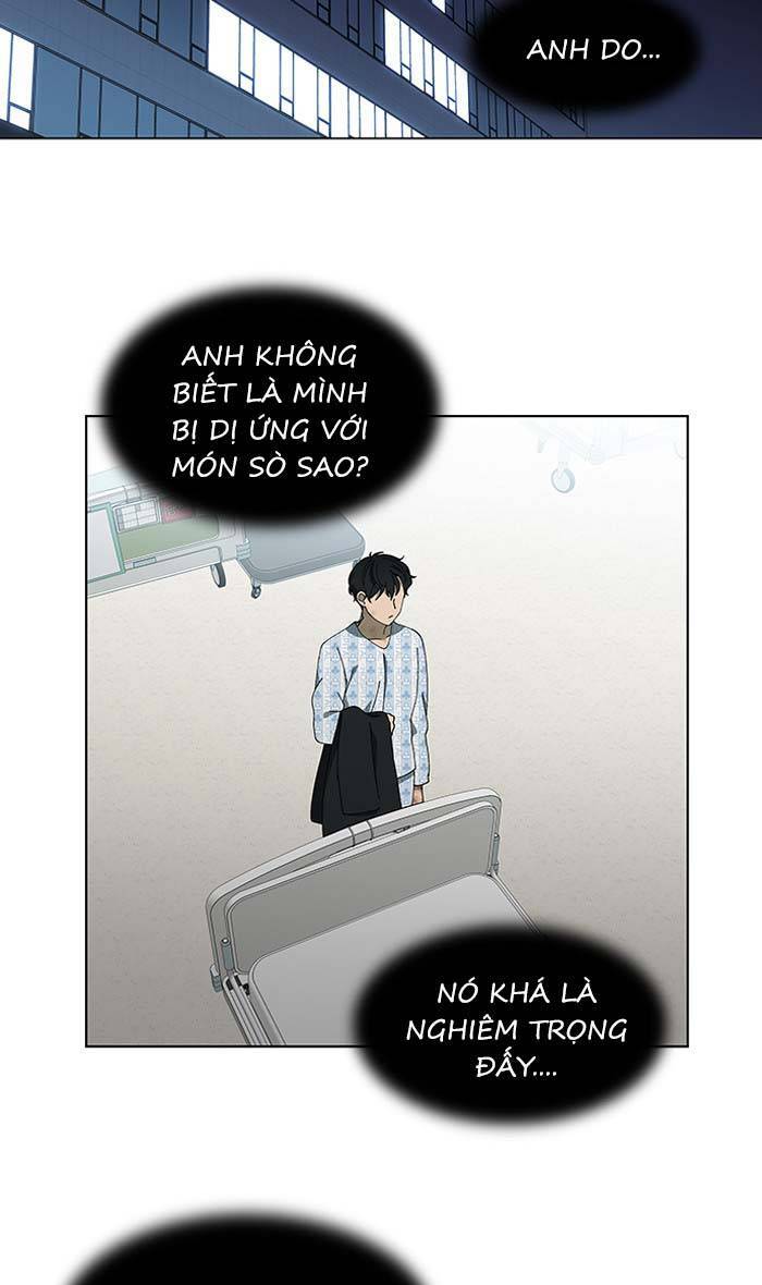 Nó Là Của Tôi Chapter 80 - 44