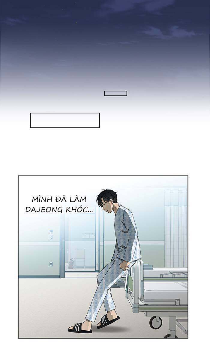 Nó Là Của Tôi Chapter 80 - 60