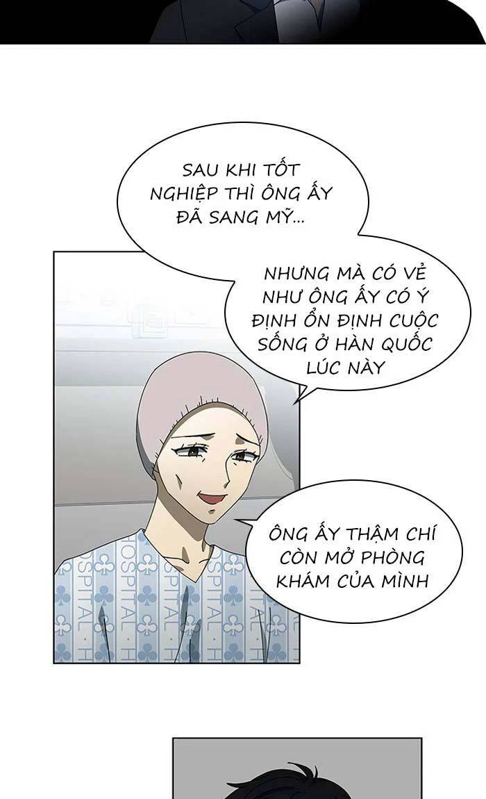 Nó Là Của Tôi Chapter 80 - 79