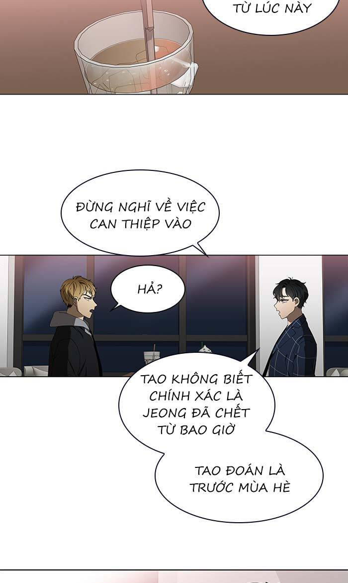 Nó Là Của Tôi Chapter 81 - 25