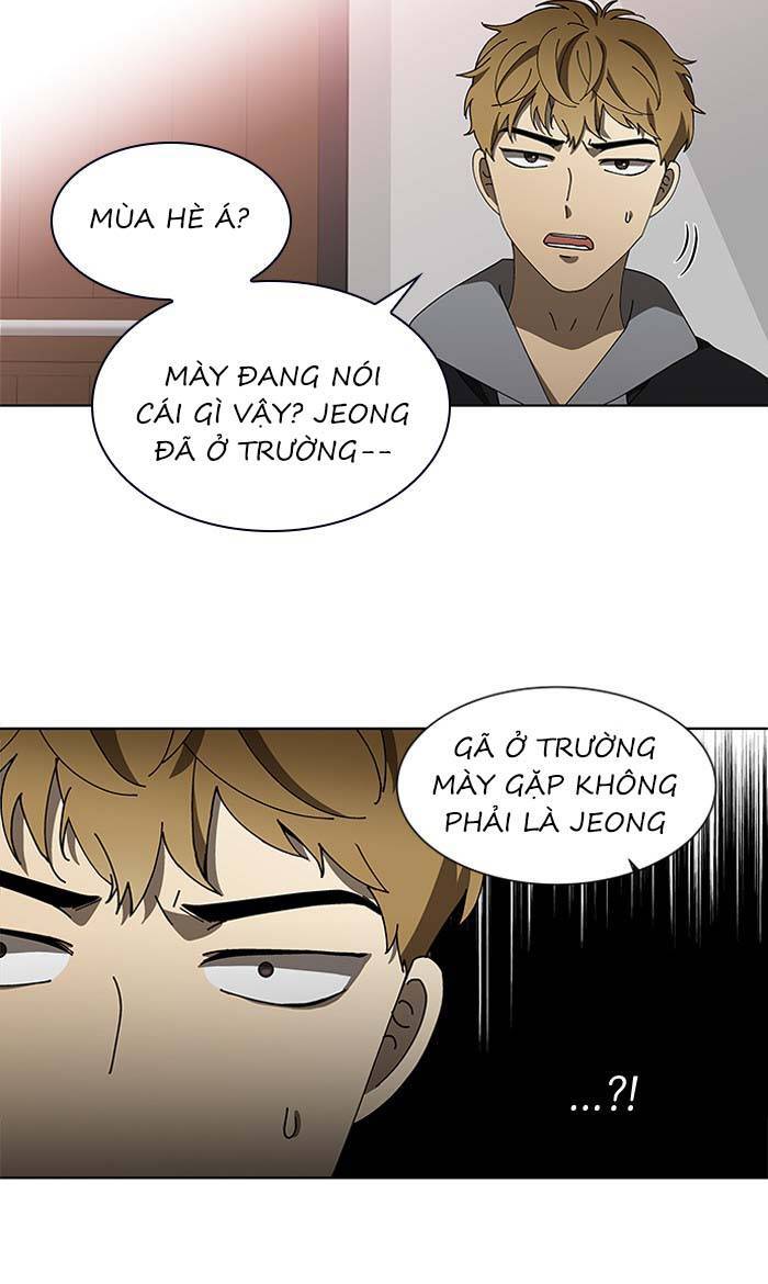 Nó Là Của Tôi Chapter 81 - 26