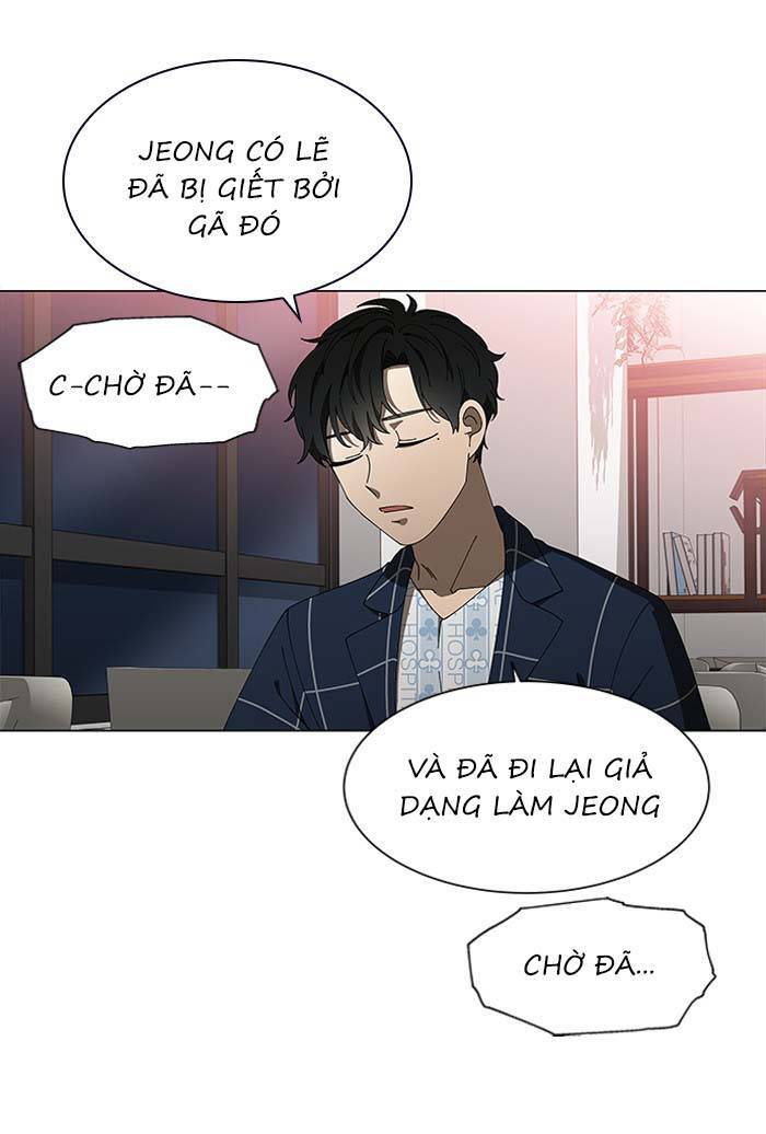 Nó Là Của Tôi Chapter 81 - 27